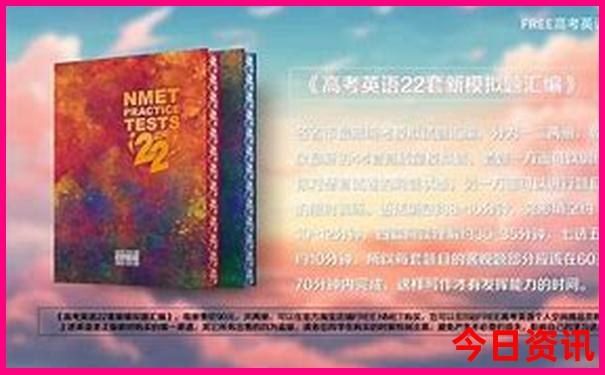 夏天哪些城市凉快适合旅游