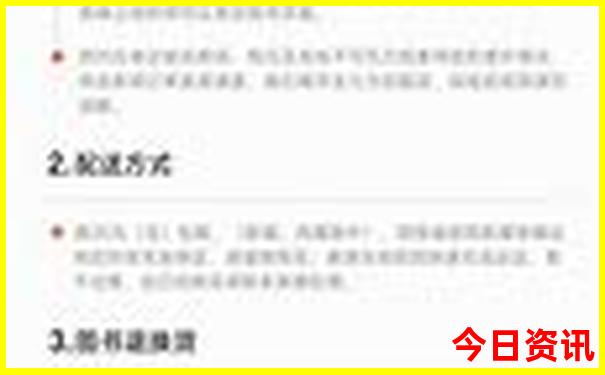 贵阳北站在贵阳哪个区