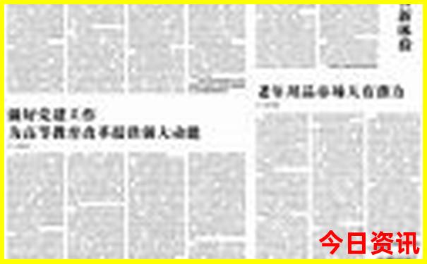 去新疆旅游几月份最合适